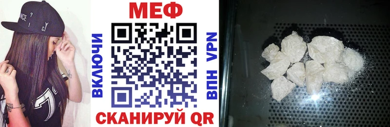 Купить закладку Каннабис  Кокаин  Alpha-PVP  МЕФ  Амфетамин  ГАШИШ  Слюдянка