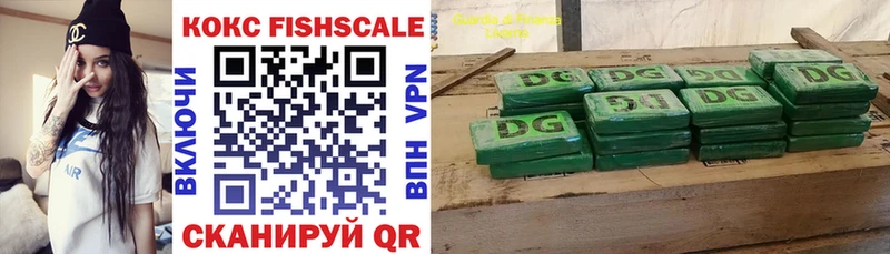 Купить где  Слюдянка  КОКАИН 98% 
