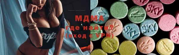кокс Нефтекумск
