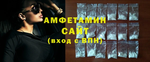 кристаллы Нея