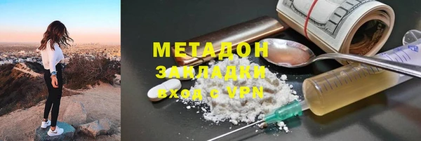 кристаллы Нея
