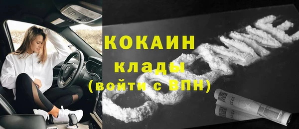 кристаллы Нея