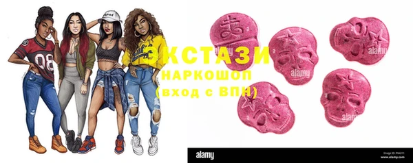 кокс Нефтекумск