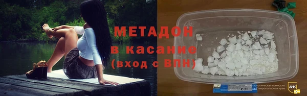 мефедрон VHQ Нефтегорск