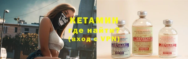 мефедрон VHQ Нефтегорск