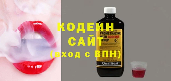 кристаллы Нея