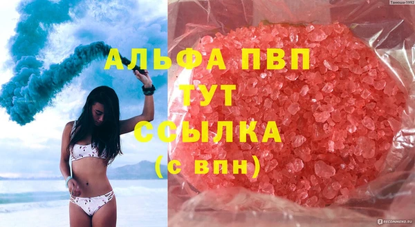 кокс Нефтекумск