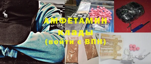 кокс Нефтекумск