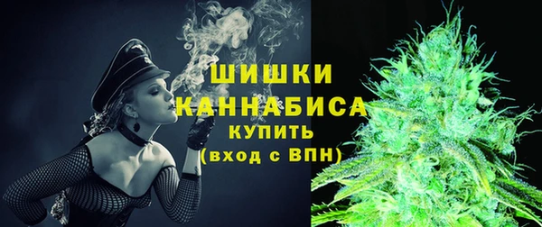кокс Нефтекумск