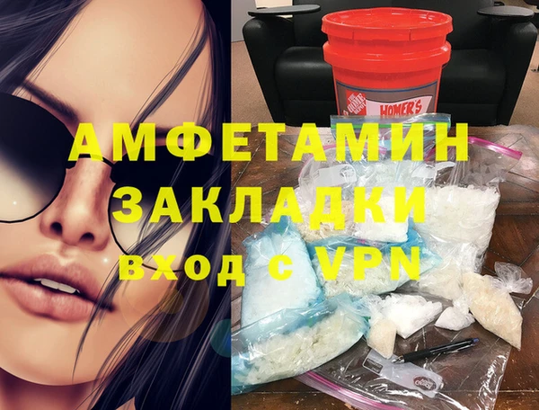 кристаллы Нея