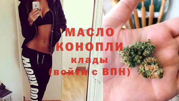 кокс Нефтекумск
