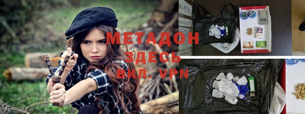 кокс Нефтекумск