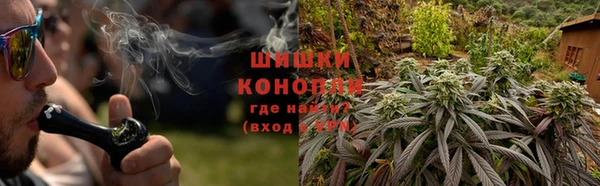 кристаллы Нея