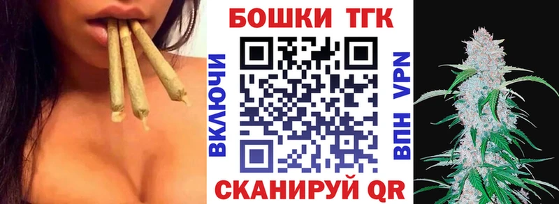 Марихуана MAZAR  Купить закладки  Слюдянка 